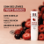 Bienfaits_soin des lèvres Fruits rouges
