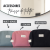Produits_bienfaits (13)