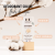Produits_bienfaits (2)