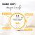 Produits_bienfaits (53)